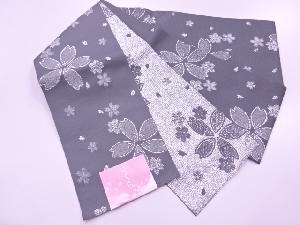 新品　桜模様織出し単衣浴衣帯（ラメ入り）（日本製）